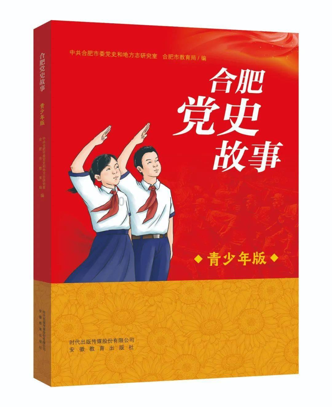 舞熊森林逃生